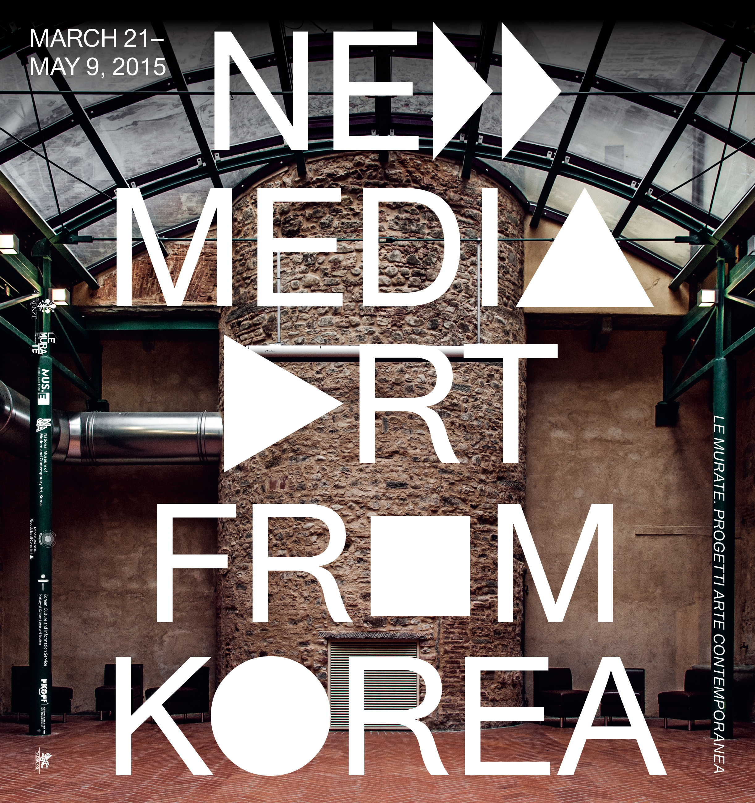 National Museum of Modern and Contemporary Art, Korea