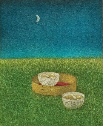 Hwang Kyu-Baik, <Three Moons>, 1993
