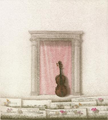 Hwang Kyu-Baik, <Concert II>, 1989