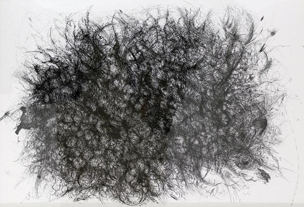 김미진, <Everything from there>, 2015