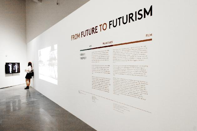 EXP Lab, From Future to Futurism