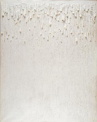 권영우, <무제>, 1980, 국립현대미술관 소장