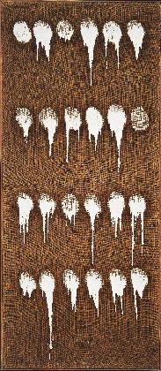 하종현, <접합 74-98>, 1974, 국립현대미술관 소장