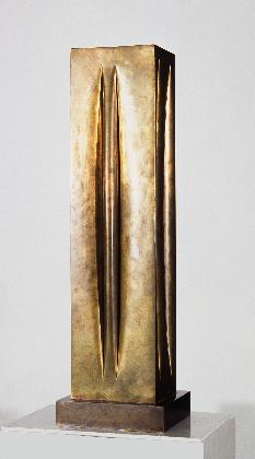 박종배, <틈의 변위 7>, 1985, 국립현대미술관 소장
