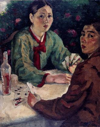 国立現代美術館