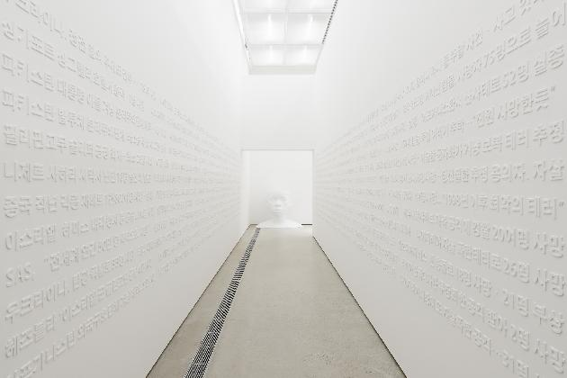 하태범_헤드라인, 2015
