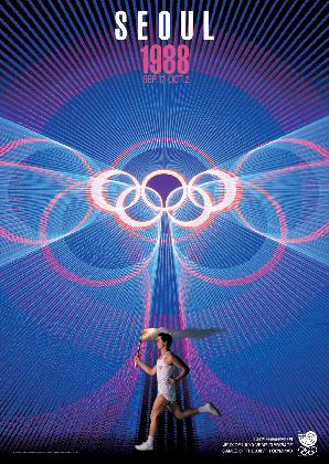 조영제, 88올림픽 공식포스터, 1985