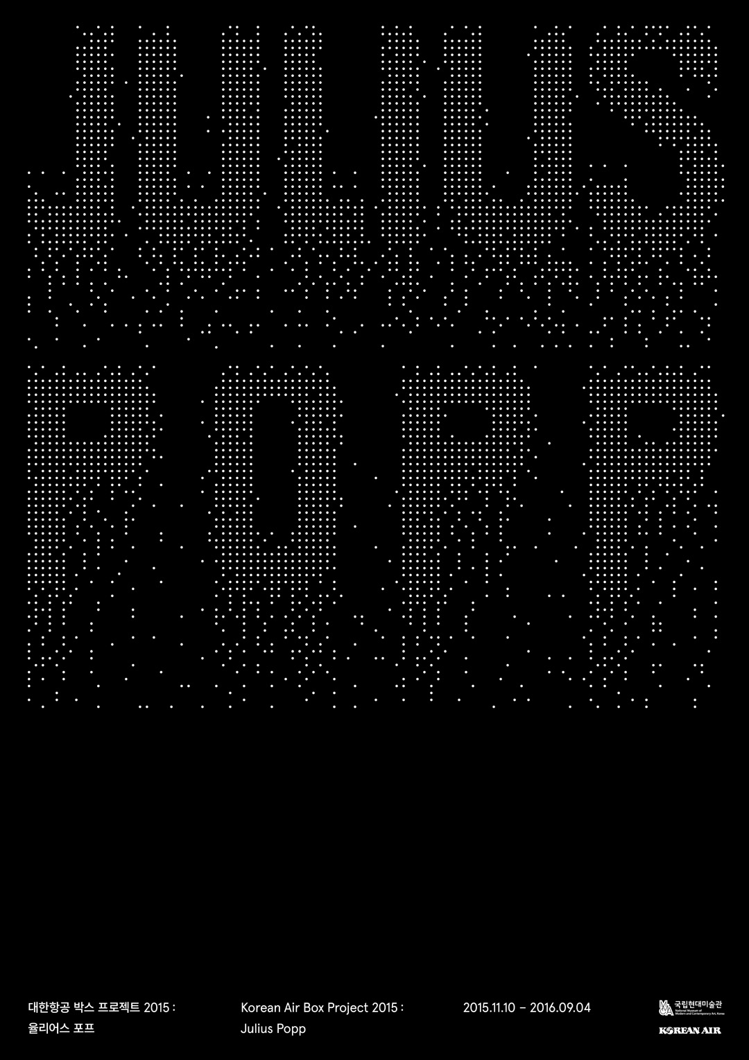 Korean Air Box Project 2015: Julius Popp