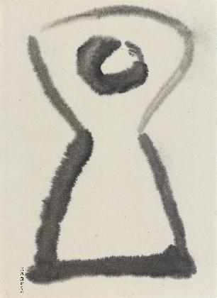사람, 1996, 닥종이에 수묵, 37