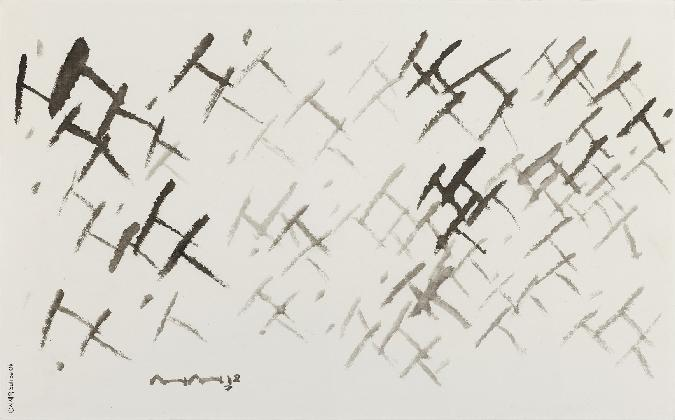 사람들, 1980년대, 닥종이에 수묵, 81x131cm