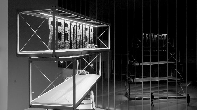 〈Korean Air Box Project 2015: Julius Popp〉 Exhibition view