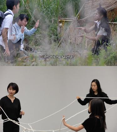 Hiroko Okada, <KARADA AYATORI - Physical String Figures>, 2015