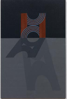 김봉태, <그림자 연작 79-28>, 1979(retouched 2015), 작가 소장