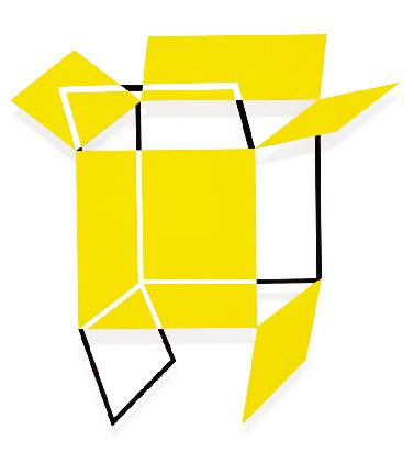 김봉태, <춤추는 상자 2008-8>, 2008, 작가 소장