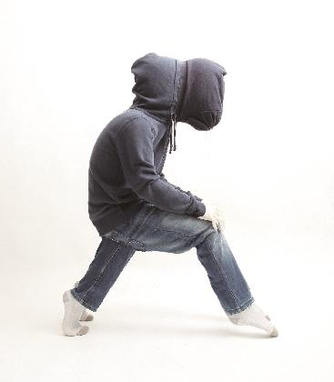 김남현, <고독>, 2012