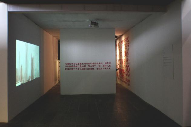 연기백, <푸른 산(靑山)>, 2015