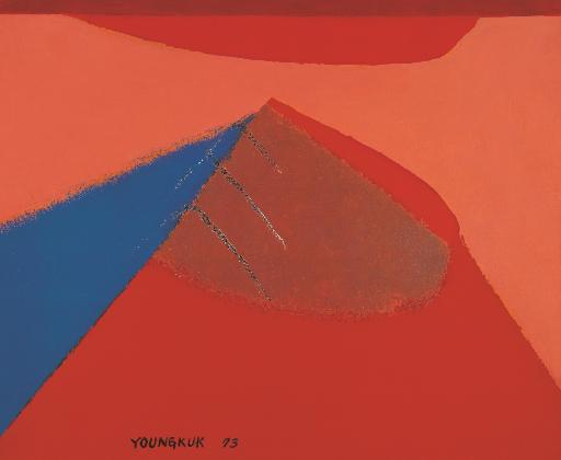 Yoo Youngkuk, <Work>, 1973