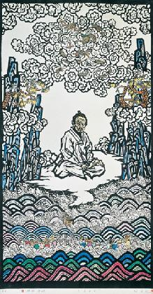 Kim Joonkwon, 〈Blue Bird〉, 1987