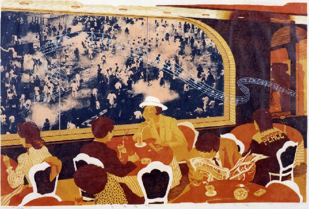 Yi Inchul, 〈Landscape of Shin Chon〉, 1991