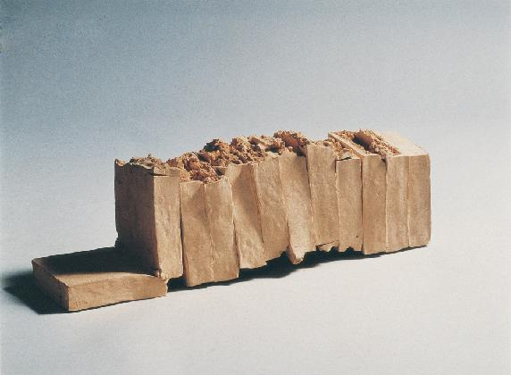 Shim Moonseup, 〈Opening Up〉, 1982