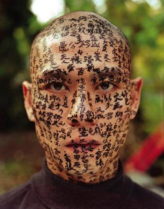 ZHANG Huan, 〈Family Tree〉, 2000, M+Sigg Collection, Hong Kong. By donation © ZHANG Huan 