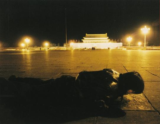 SONG Dong, 〈Breathing〉, Tiananmen Square, 1996, M+Sigg Collection, Hong Kong. By donation