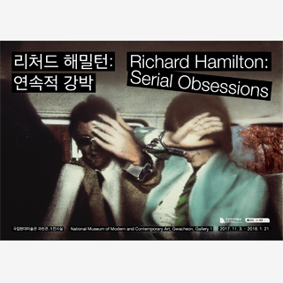Richard Hamilton