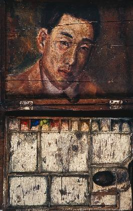 SEO Tongchin, 〈Self–Portrait in Palette〉, 1930s, Oil on Wooden Palette
