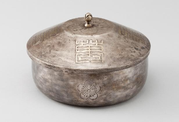 Silver Lidded Bowl with Pear Flower Design, c.1910, National Palace Museum of Korea Collection