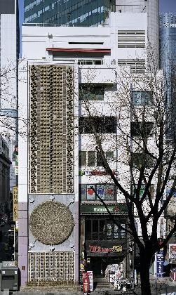 Chung Kyu, Ceramic Relief Mural of the Oyang Building, 1964