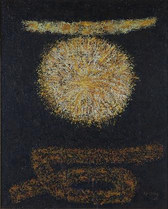 Lee Kyusang, Composition, 1959, oil on plywood, 65×52cm, Private Collection