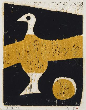 Chung Kyu, Yellow Bird, 1963, woodcut print on paper, 41×32 cm, MMCA Collection