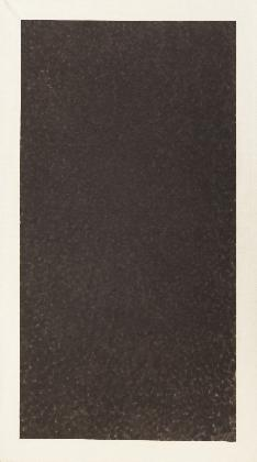 <작품 77-A>, 1977, 204x116cm,캔버스, 종이에 수채, 국립현대미술관 소장
