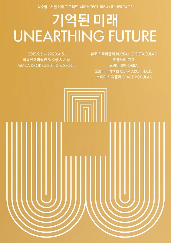 Architecture and Heritage: Unearthing Future