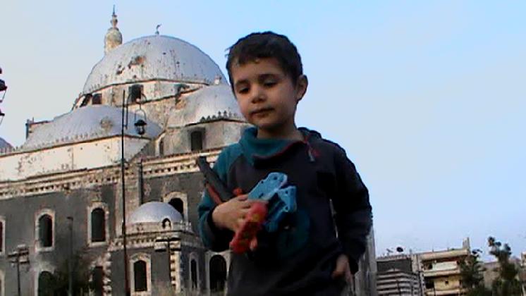 Mohammed Bedirxan, Silvered Water, Syria Self-Portrait