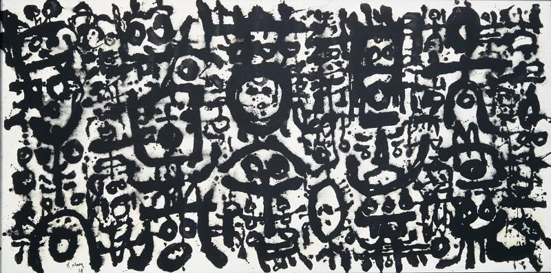 남관, <흑과 백의 율동>, 1981, 캔버스에 유채, 121.5×244.5cm, 국립현대미술관 소장