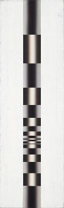 이승조, 핵, 1983, 캔버스에 유채, 39x125cm. 개인소장