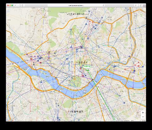 SQC, Drawing the Trajectory of Your Life, 2020, Participatory Webpage www.seoulqueercollective.org