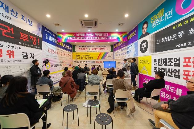 SQC, Urban Archive and Social Participation, Open Studio, Jongro 3-ga Banner Archive and Seminar