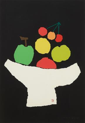 유강열, <정물>, 1976