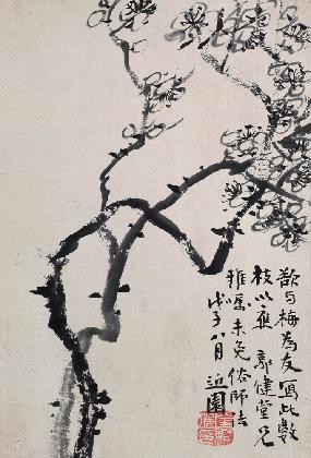Kim Yongjun, 〈Plum Blossoms〉, 1948, ink on paper, 26.5× 18cm, private collection