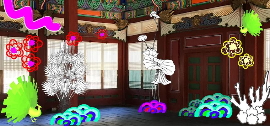 Lee Yeseung, 〈Shadow Garden: Vaguely-layered Landscape Objects〉, 2021