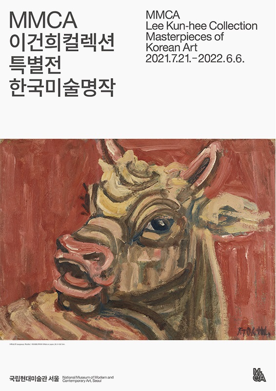 들어가며