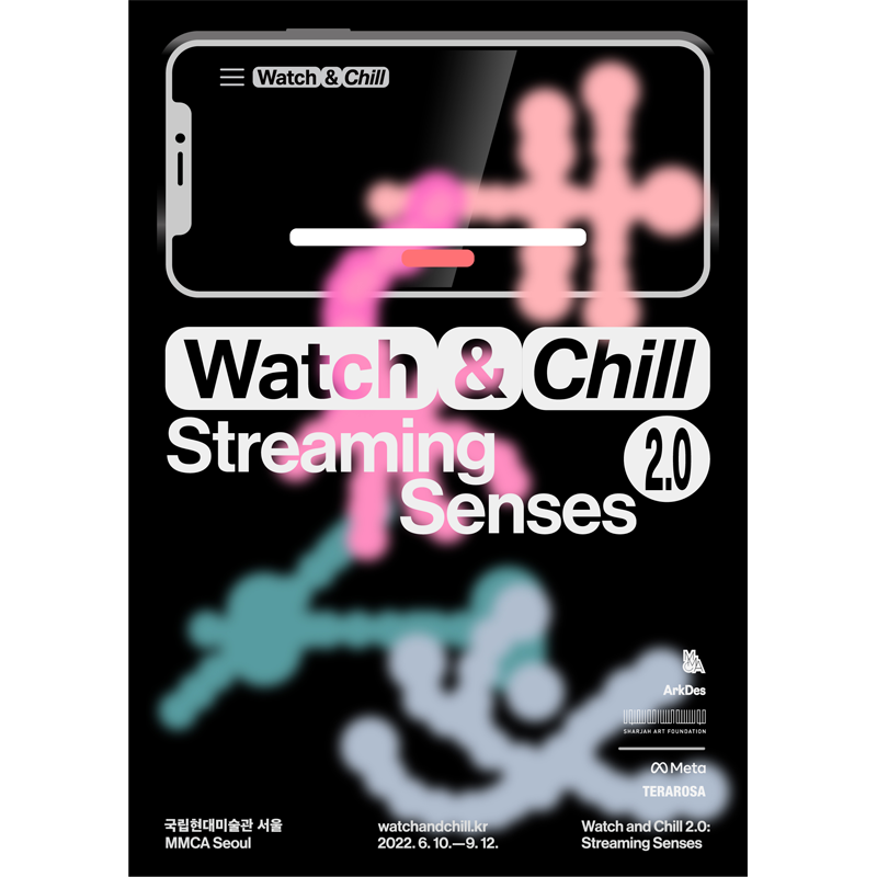 Watch and Chill 2.0: Streaming Senses