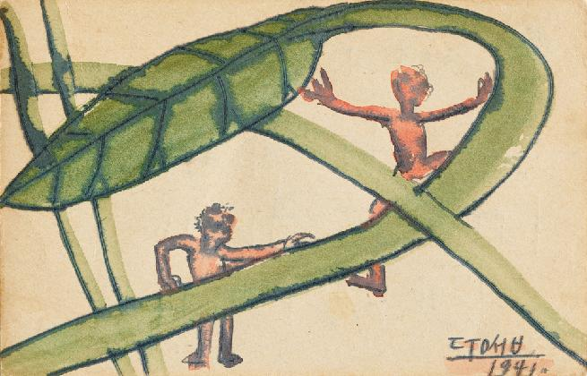 ‹나뭇잎과 두 아이›, 1941, 종이에 펜, 채색, 9×14cm. 국립현대미술관 이건희컬렉션