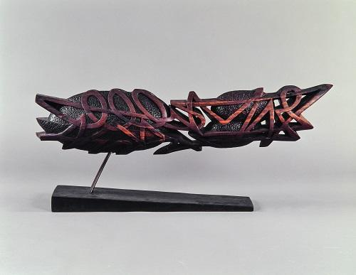 ‹Untitled›, mid-1970s, ebony, 54.6x128.5x23cm, MMCA collection