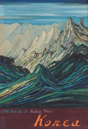 문우식, ‹강원의 설악산›, 1964, 종이에 수채, 106×72.6cm. 예화랑 소장.