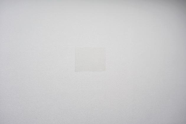 김인배, ‹가장 큰›, 2020, 연필, 유산지, 46.5x32.5cm. 사진: 이의록