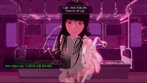 람한, ‹튜토리얼: 내 쌍둥이를 언인스톨 하는 방법›, 2023, VR앱, 25분. 국립현대미술관 제작 지원. © 람한