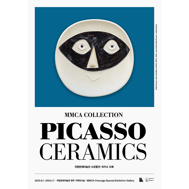 MMCA Collection PICASSO CERAMICS